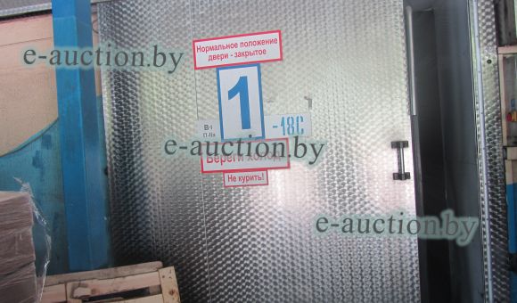 Охладитель (холодильник №1)