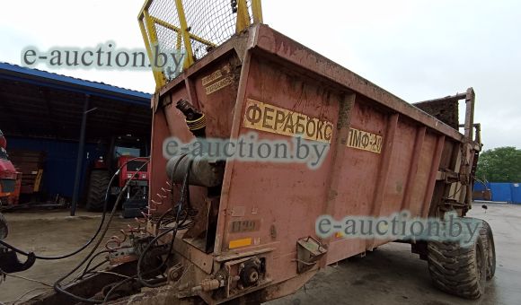 Прицеп многофункциональный ПМФ-20