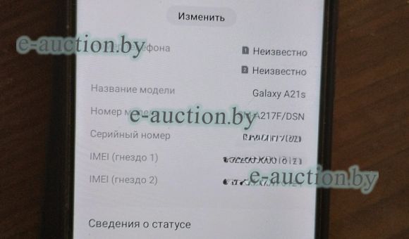 Мобильный телефон Galaxy A21s