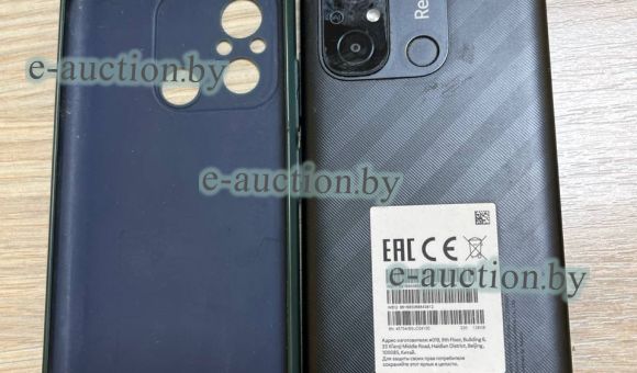 Смартфон Xiaomi Redmi 11С