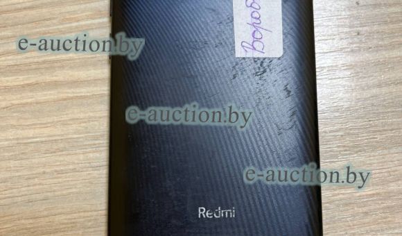 Смартфон Xiaomi Redmi 9С 3/64 GB