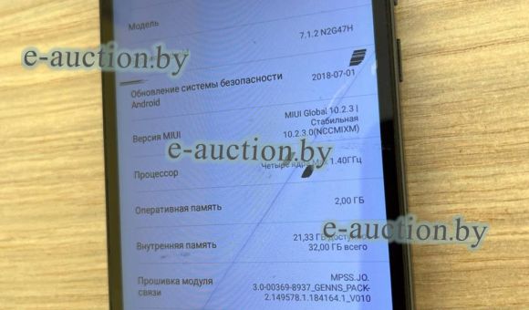 Смартфон Xiaomi Redmi 4 A 2/32GB