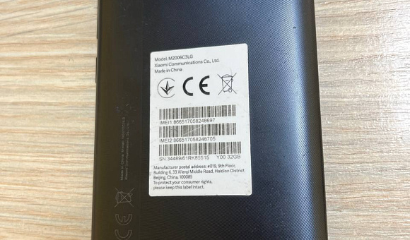 Смартфон Xiaomi Redmi 9A 2Gb/32Gb Смартфон Xiaomi Redmi 9A 2Gb/32Gb