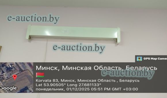 Рециркулятор воздуха УФ «Витязь»