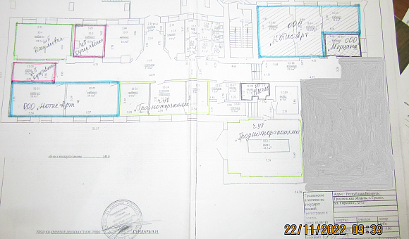 Административное помещение в г. Гродно, площадью 344м² Административное помещение в г. Гродно, площадью 344м²