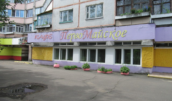 Кафе в г. Бобруйске, площадью 258м²