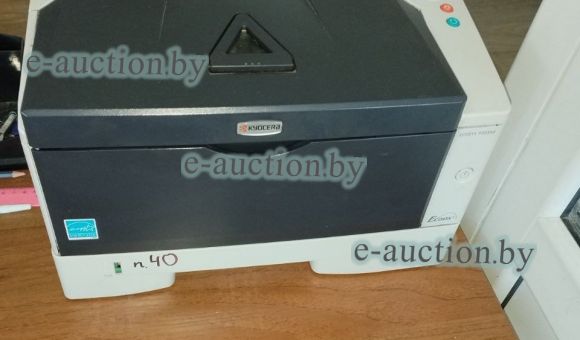 Принтер лазерный KYOCERA-MITA P2035D 