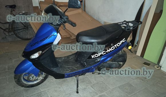 Мопед Hors Motors, 2014