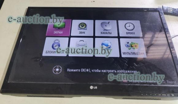Телевизор LG 32LS562T-ZD с пультом