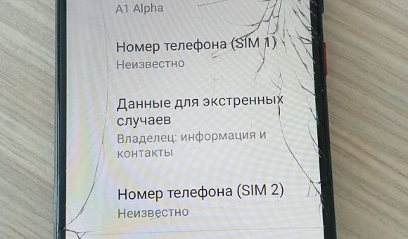 Смартфон A1 Alfa 3Gb/64Gb Смартфон A1 Alfa 3Gb/64Gb