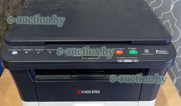 МФУ Kyocera Mita FS-1020MFP