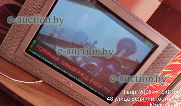 Телевизор Vityas