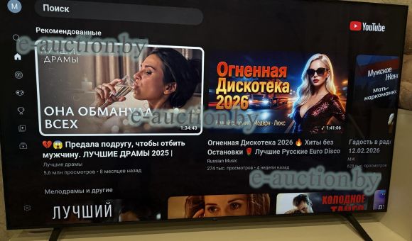 Телевизор LG