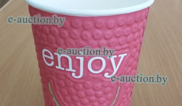 Стаканы бумажные одноразовые 400 мл