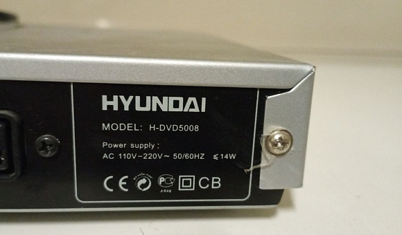 Плеер DVD Hyundai H-DVD5008