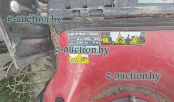 Газонокосилка ECO LG 734