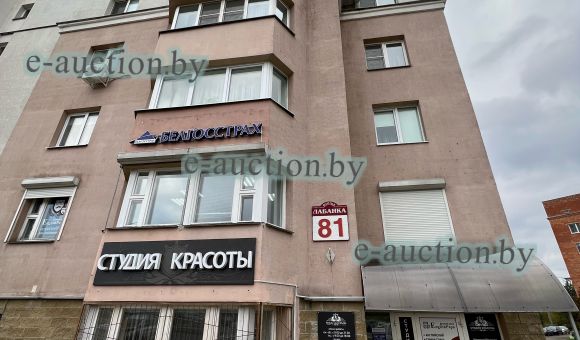 Кабинеты, помещения для бытового обслуживания населения, парикмахерская в г. Минске, площадью 191.7 м²