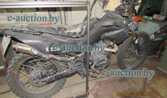 Минск X250 5.130, 2019