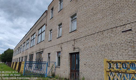 Гараж в г. Костюковичи, площадью 226.3м² Гараж в г. Костюковичи, площадью 226.3м²