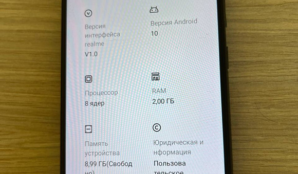 Смартфон Xiaomi Redmi C11 2/32 GB Смартфон Xiaomi Redmi C11 2/32 GB