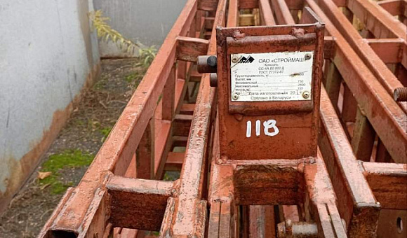 Консоль СС-4А.00.000 Консоль СС-4А.00.000