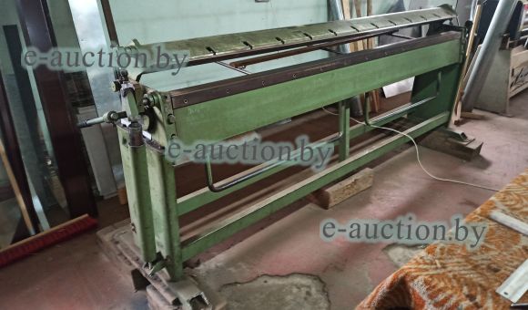 Листогиб ручной ZGK 255/1