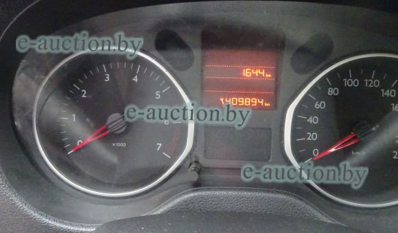 Автомобиль Citroen C-Elysee, 2013