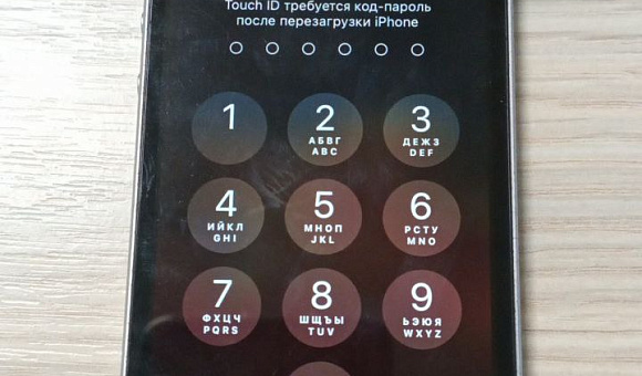 Смартфон Apple iPhone SE 2Gb/64GB Space Gray Смартфон Apple iPhone SE 2Gb/64GB Space Gray