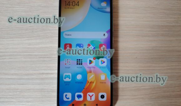 Смартфон Xiaomi Redmi 10С 4/64GB
