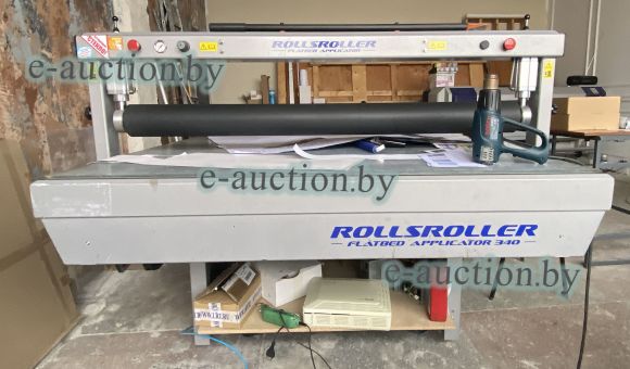 Ламинатор RollsRoller340/145b