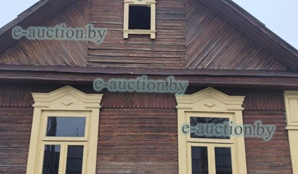 1/8 доля в праве собственности на жилой дом в г. Барановичи, площадью 38.9 м²