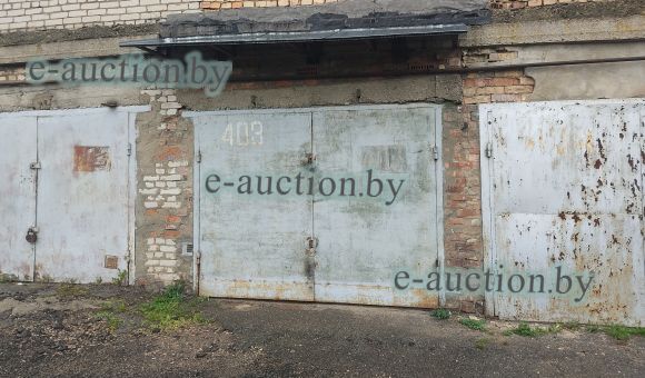 Гараж в г. Минске, площадью 22.9 м²