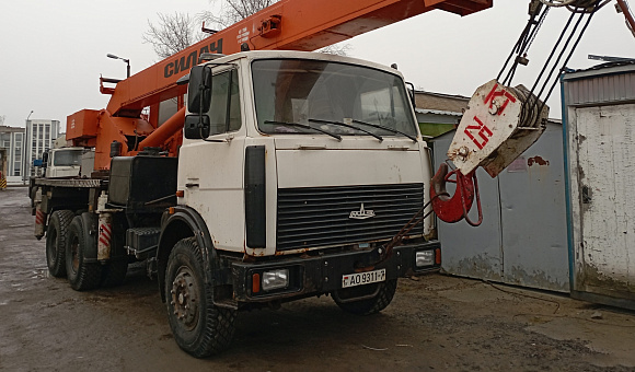 МАЗ 6303 А3-345 КТА-25, 2008