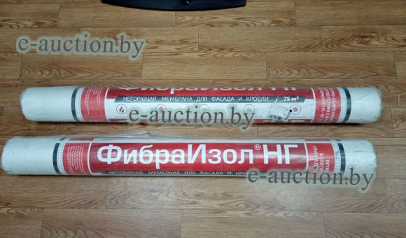 Мембрана негорючая