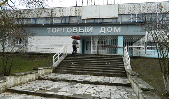 Торговый дом в г. Витебске, площадью 3377.7 м² Торговый дом в г. Витебске, площадью 3377.7 м²