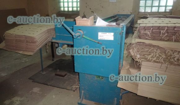 Станок резательно-рилевочный Р-1