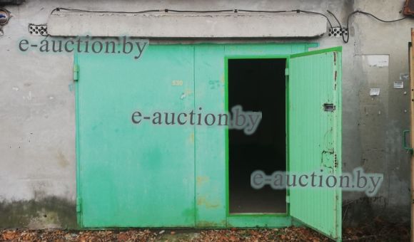 Гараж в г. Гомеле, площадью 19.4м²