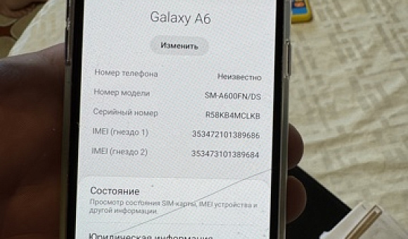 Мобильный телефон Samsung Galaxy A6 Мобильный телефон Samsung Galaxy A6