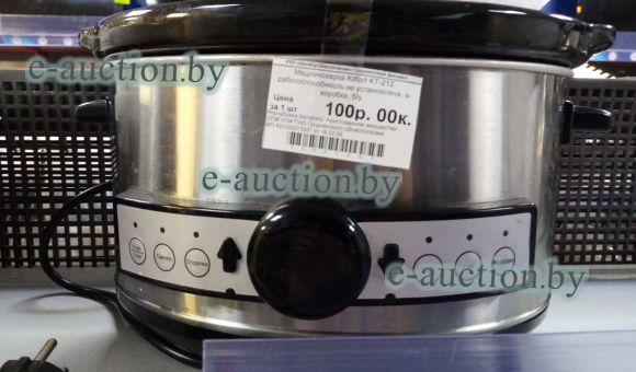 Медленноварка Kitfort 