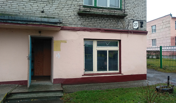 Изолированное помещение в г. Бобруйске, площадью 40.9м²