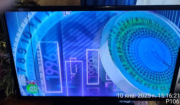 Телевизор Samsung UE32EH4000WXXH