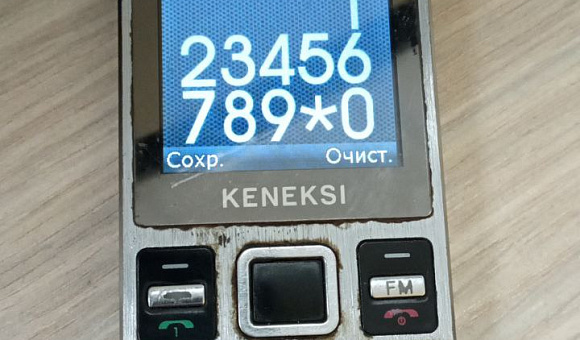 Мобильный телефон Keneksi X8