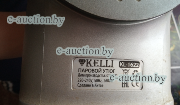 Утюг Kelli