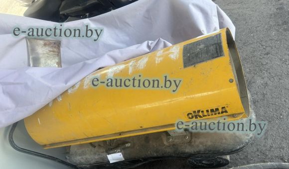 Пушка oklima sd170