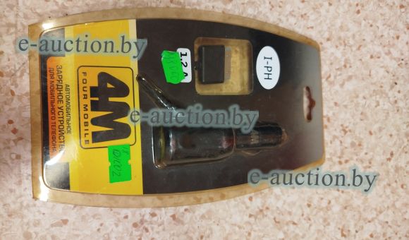 Автомобильное зарядное устройство