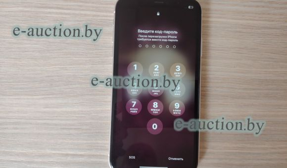 Телефон 11 iPhone (Заблокирован)