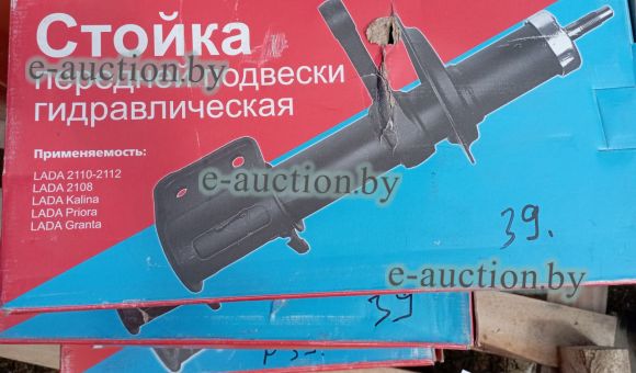 Стойка телескопическая ВАЗ-2170 в ассортименте №39