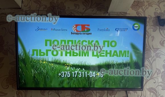 Телевизор LG