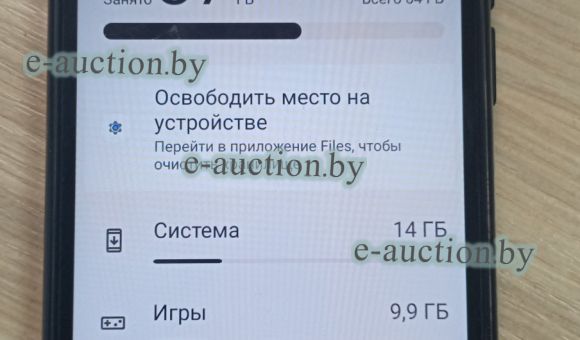 Смартфон Xiaomi Redmi А2+ 64GB