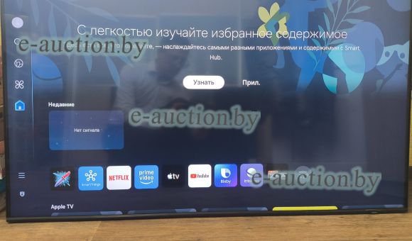 Телевизор Samsung QLED 4K Q60C QE50Q60CAUXRU